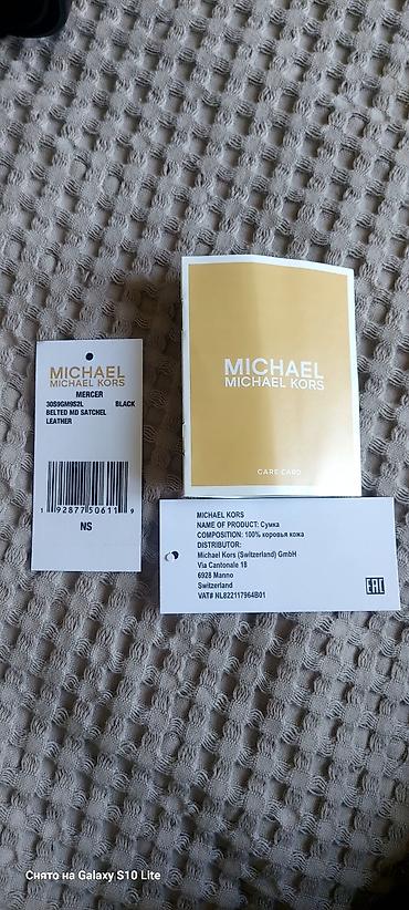 Классикалык сумкалар: Классикалык сумка, Michael Kors, Аялдарга, Жаңы — 9