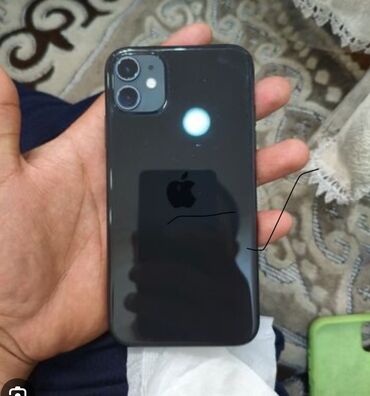 я ищу бу телефон: IPhone 11, Б/у, 128 ГБ, Natural Titanium, Зарядное устройство, 80 %