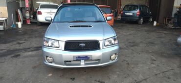 субару форестер двери: Subaru Forester: 2003 г., 2 л, Автомат, Бензин, Универсал