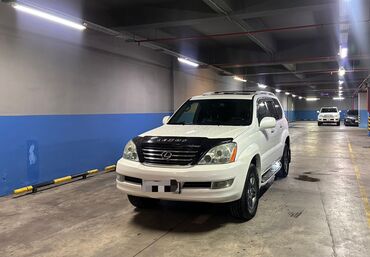 Lexus: Lexus GX: 2007 г., 4.7 л, Автомат, Газ, Внедорожник