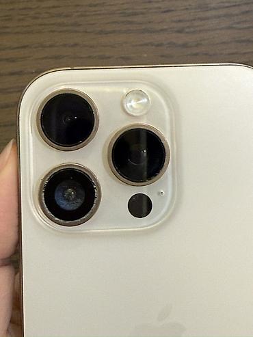 iphone şəki: IPhone 16 Pro, 512 GB, Desert Titanium — 3
