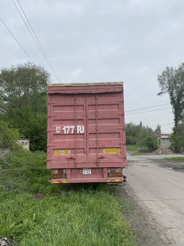 прицепы для тракторов мтз бу: Прицеп, от 12 т, Б/у