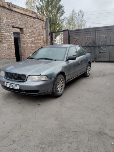 Audi: Audi A4: 1996 г., 1.6 л, Механика, Бензин, Седан