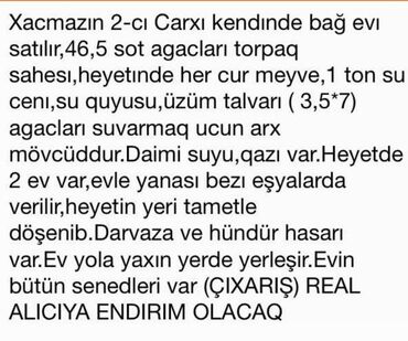Bağ evlərinin satışı: Bakı, 1 kv. m, 5 otaqlı — 7