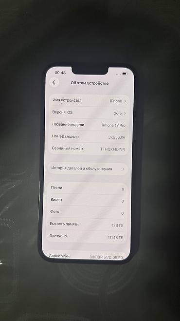 iphone s6: IPhone 13 Pro, Б/у, 128 ГБ, Alpine Green, 76 % — 5