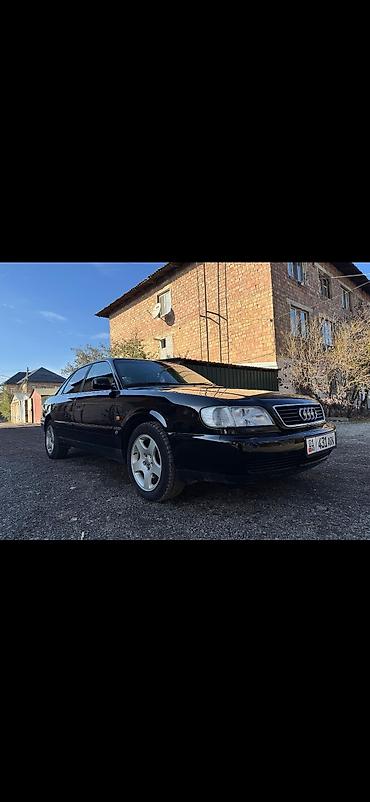 Audi: Audi A6: 1996 г., 2.6 л, Автомат, Бензин, Седан — 1