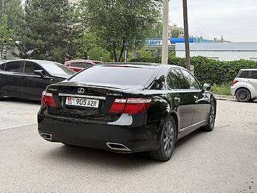 lexus ls 460 цена: Lexus LS: 2007 г., 4.6 л, Автомат, Бензин, Седан — 4