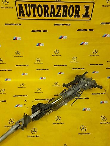 Рулевая часть: Рулевая колона 
Bmw e46
Есть и другие запчасти на Е46 — 2