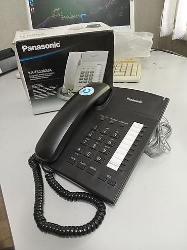 philips xenium: Стационарный телефон Проводной — 1