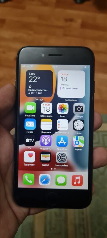 irsad electronics iphone 8: IPhone 7, 32 GB, Black Titanium, Barmaq izi