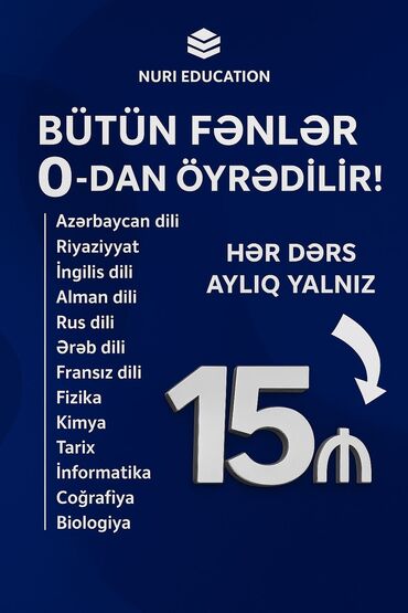 Çaydanlar: Nuri Education tərəfindən təklif olunan tədris kursları, müxtəlif