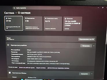 hp omen 16: Игровой, Б/у, Intel Core i5 — 5