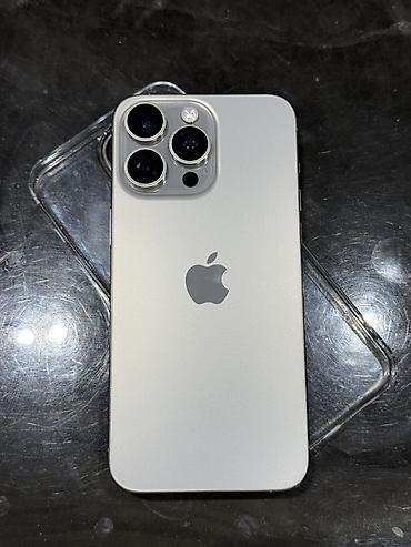 айфон 16 про черный: IPhone 15 Pro Max 512 гб 86 акб серый 
состояние идеальное — 1