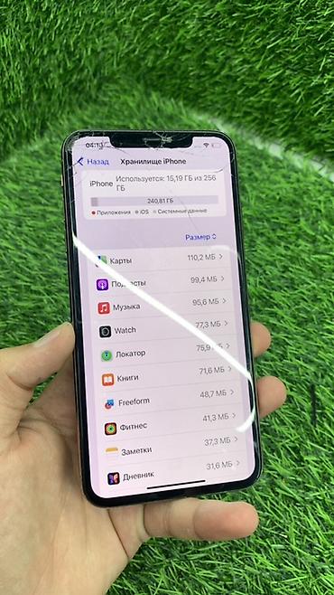 aphone 11: IPhone XS Max — 256 ГБ - Экран OLED Super Retina, True Tone - — 3