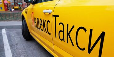 официант на ночь: Требуется Диспетчер Удаленная работа, Шестидневка, Премии
