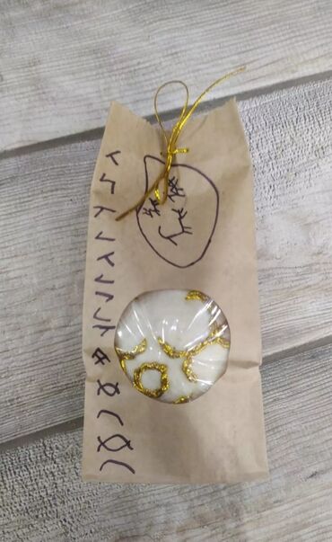 Ёлочные шары и украшения: Ёлочные игрушки Игрушки из войлока украсят ваш дом и создадут — 20