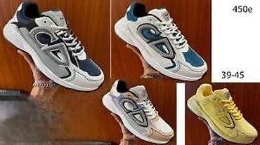 Patike: VRHUNSKI DIOR MODELI, ULTRA HIT | Novo! ! ! Prelepe kozne patike — 23