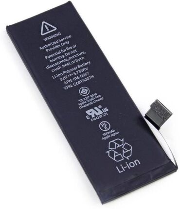 iphone 5s kabro: IPhone 5s batareyası alıram
