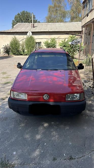 помпа форд мондео: Volkswagen Passat Variant: 1989 г., 1.8 л, Механика, Бензин, Универсал — 1