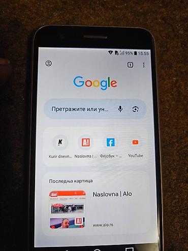 LG: LG K10 2017, bоја - Bež — 9