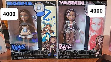 monster hight: Куклы Bratz все цены на фото Все куклы НРФБ, коробки целые — 2