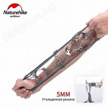 Другие товары для зимнего спорта: 🟠 Кошки для трекинга (ледоступы) Naturehike 19 зубцов 🟠 ⠀ Ледоступы — 4