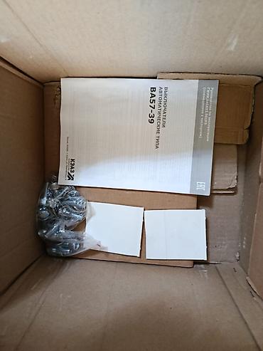 КЭАЗ Elektrik avtomat, 3 faza, Ödənişli çatdırılma