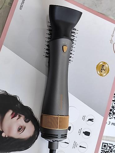 Мультистайлеры: Мультистайлер Круглая щетка — 3