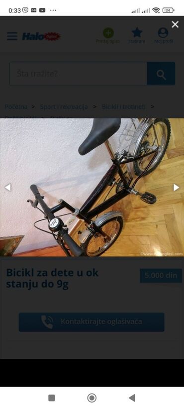 Dečiji bicikli: Bicikl za dete dobro mozda do 8 g 
 Mirjevo — 8