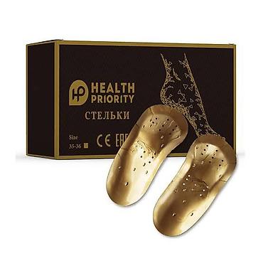 электро стельки: Ортопедические стельки с анионами от компании Health Priority WHIEDA — 1