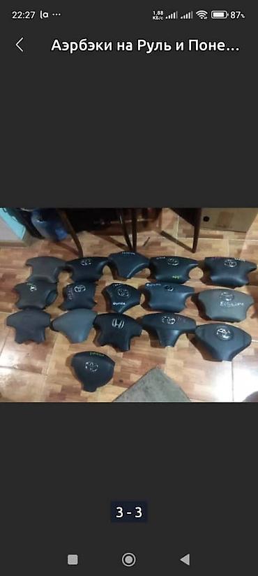 Рули: Руль Б/у, Оригинал, Япония — 11