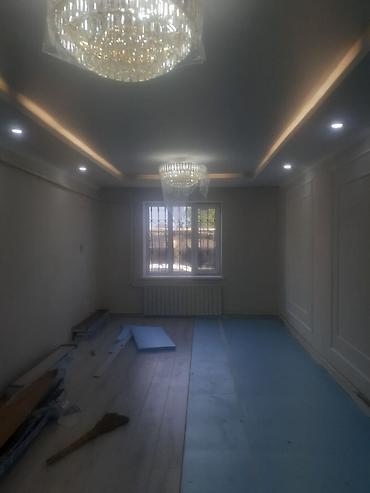 Другие виды отделочных работ: Больше 6 лет опыта — 5