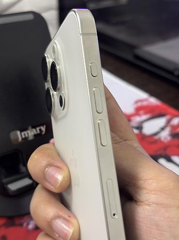 mate xs: IPhone 15 Pro, Б/у, 256 ГБ, Белый, Защитное стекло, 86 % — 4