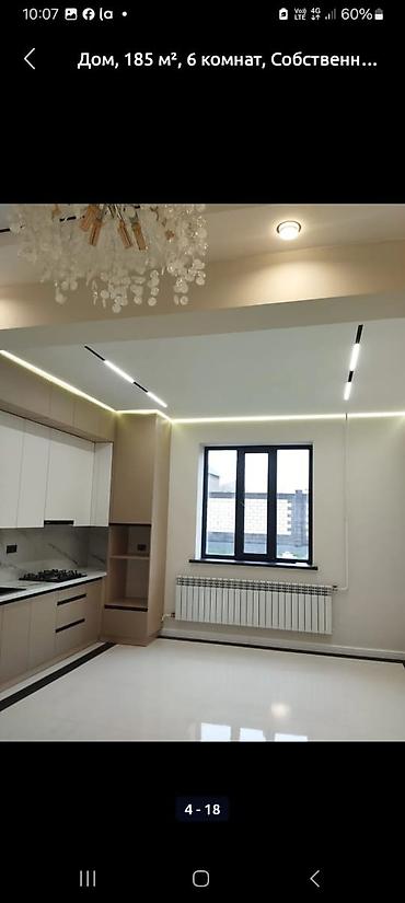 Продажа домов: Дом, 185 м², 6 комнат, Агентство недвижимости, Евроремонт — 4