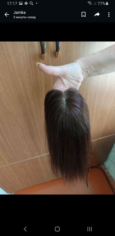 tebii saçların satışı qiymetleri: Tebiyi sacdan tepelik,40 sm