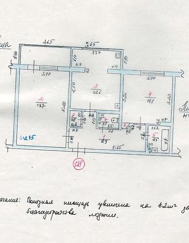 4: 2 комнаты, 60 м², 9 мкр 106 серия улучшенная, 4 этаж, Евроремонт — 2