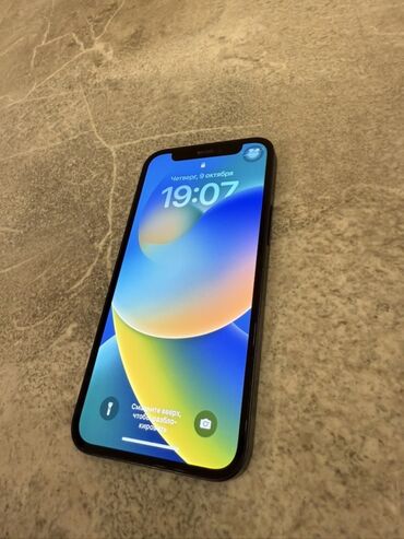 iphon 12: IPhone 12 mini, Qara, Face ID