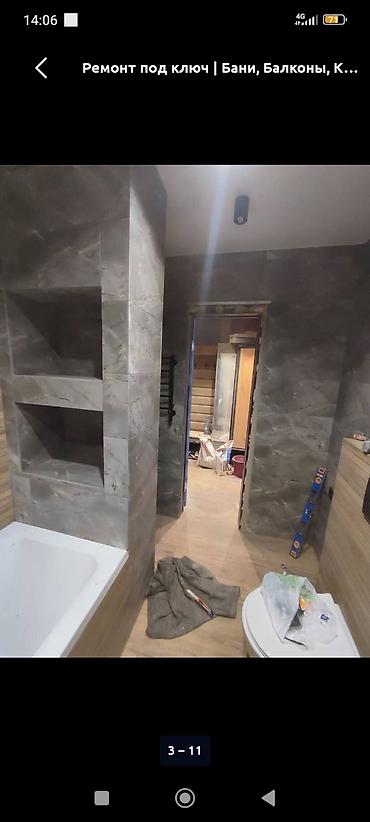 archa group: Строительно-ремонтные услуги Building Company - Строительство домов — 6