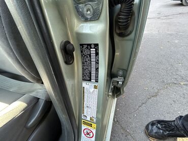 Toyota: Toyota Prius: 1.5 l | 2008 il Hetçbek — 15