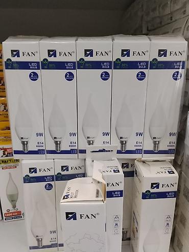 Лампочки: Светодиодная лампа FAN LED Bulb 9W Светодиодная лампа свеча от бренда — 3