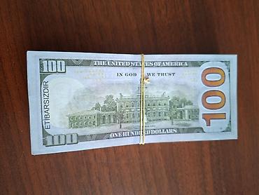 Əskinaslar: 100 Dollar, 2013 il, Vəziyyəti: Əla — 2