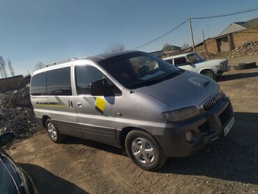 чери ку ку: Hyundai Starex: 2002 г., 2.5 л, Механика, Дизель, Минивэн