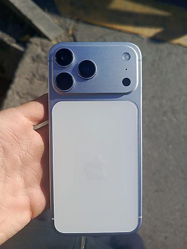 IPhone 17 Pro Max, 1 ТБ, заказал с китая за 200 долларов обмен не