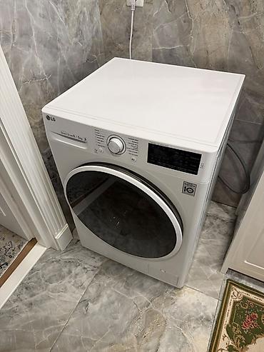 tcl c745: Стиральная машина с сушкой, Б/у, Отдельностоящая, Полноразмерная — 1