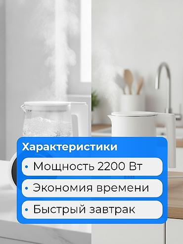карточки товаров: Изайн карточек товаров для маркетплейсов и соцсетей 🎨 Создаю красивые — 3