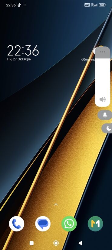 продаю телефон самсунг: Смартфон на Android с большим безрамочным дисплеем. На экране — панель at lalafo.kg продаю телефон самсунг: Смартфон на Android с большим безрамочным дисплеем. На экране — панель