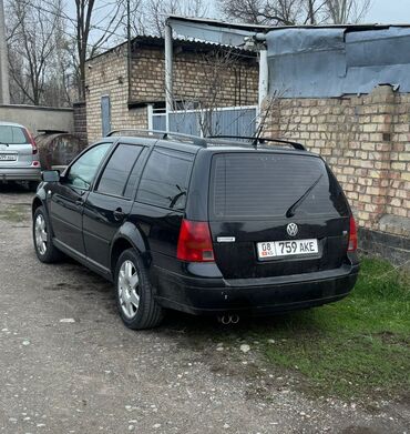 немецкий набор ключ: Volkswagen Bora: 2002 г., Механика
