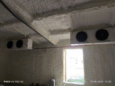 Промышленные холодильники и комплектующие: 25 * * 17 см 5 — 7