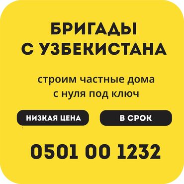 фолсфаген голф 2: Дома Больше 6 лет опыта