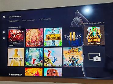 PS5 (Sony PlayStation 5): Playstation 5 fat CFI-1200 ən dözümlü model şəkildə göstərilən hər bir — 7
